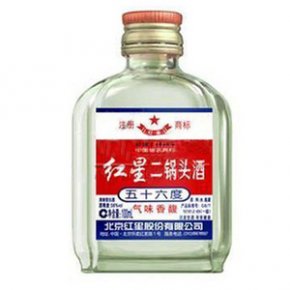 Baijiu