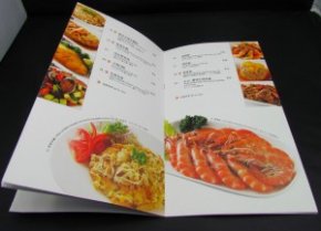 Chinese Menu
