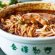 Unique Cuisine or dishes in China