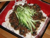 China favorite Food
